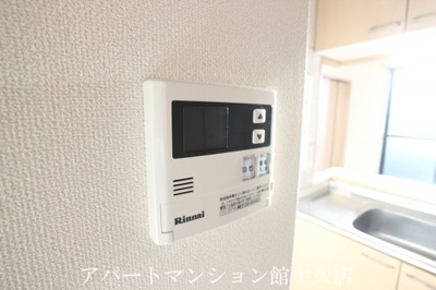 【設備】 | パサニアコート