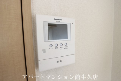 【セキュリティ】 | パサニアコート