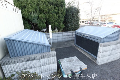 【その他共用部分】 | パサニアコート