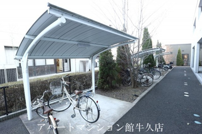 【その他共用部分】 | パサニアコート