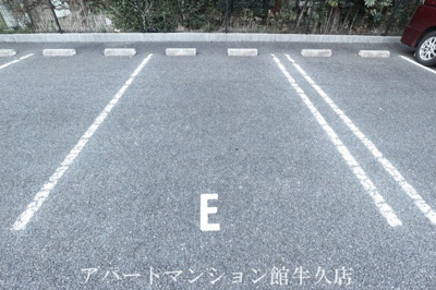 【駐車場】 | パサニアコート