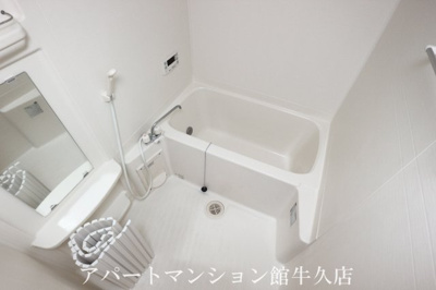 【浴室】 | パサニアコート