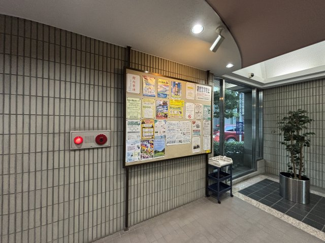 【共用部分】