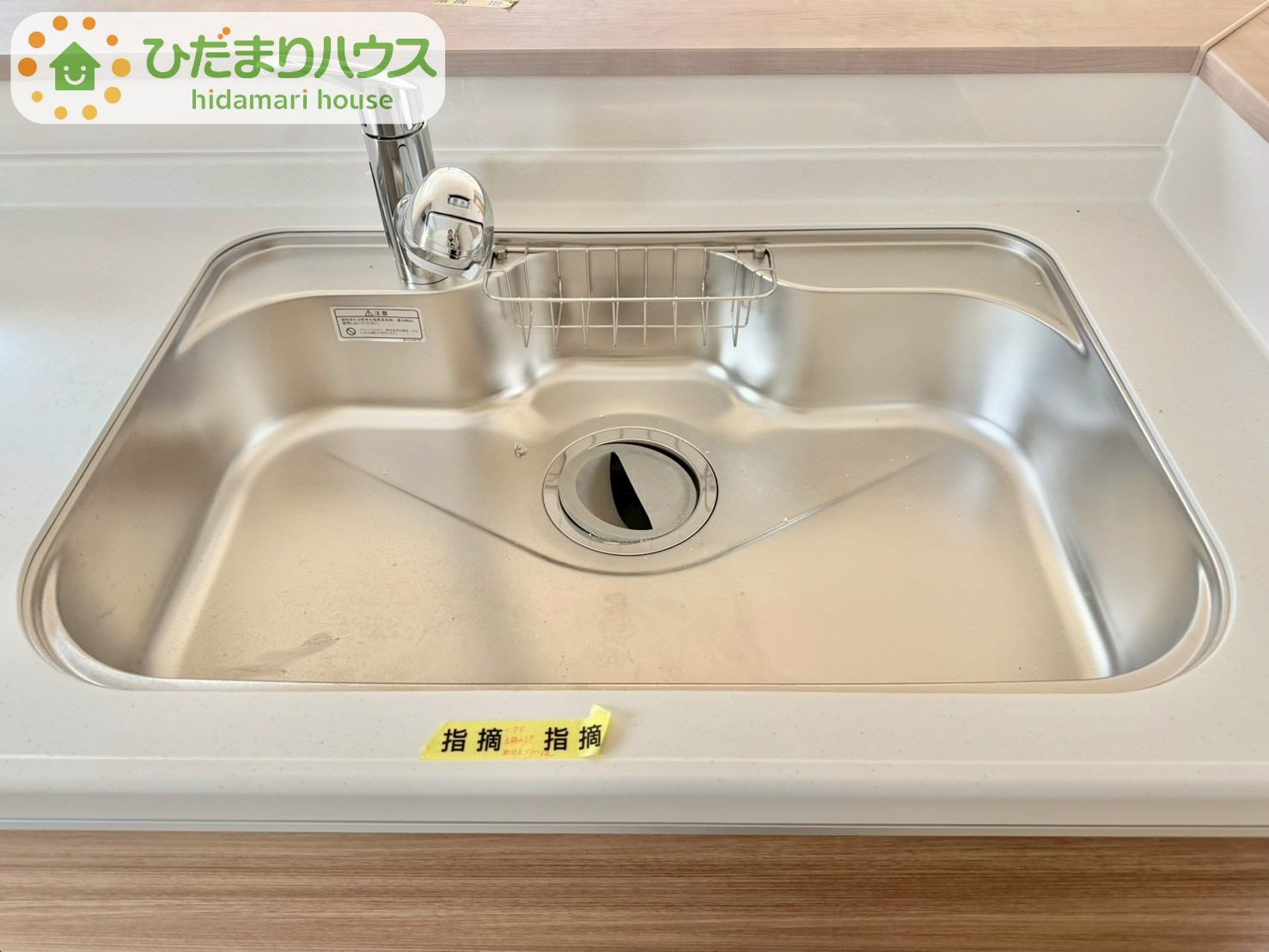 野田山崎2工区　新築戸建　2-I号棟のキッチン|お子様も自然とお手伝いができる、オープンキッチンで、ママも大助かり(^^♪							
