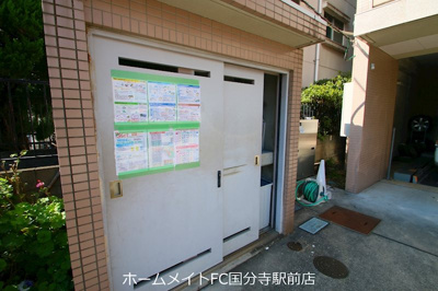 【その他共用部分】 | アマービレ国立(アマービレクニタチ)