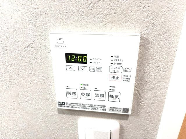 AILE南塚口Ⅴの設備