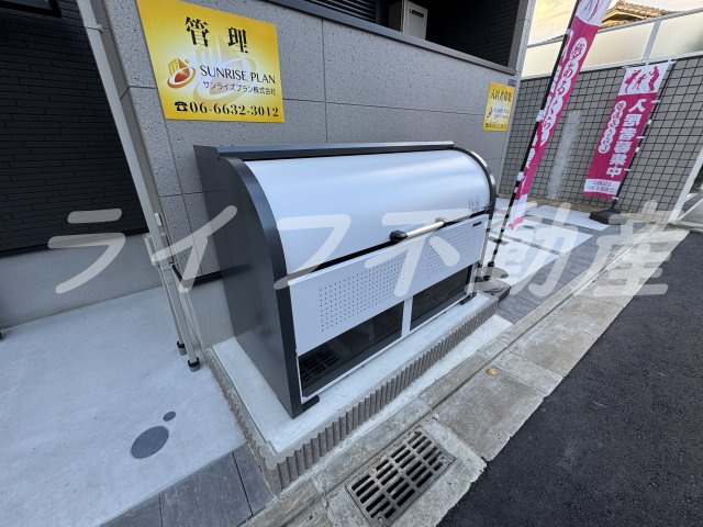 エトワールヴィル R小阪本町ザ・レジデンスのその他共用部分