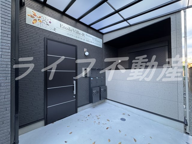 エトワールヴィル R小阪本町のエントランス|ゆとりのあるエントランスです