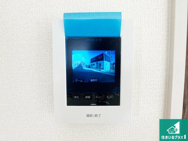 赤穂市南野中　第4期　新築一戸建ての洋室|シンプルな洋室は、自分好みのインテリアが楽しめます♪ご家族とインテリアや家具を選びに行くのは新築購入時の醍醐味の一つです。ぜひお楽しみください♪