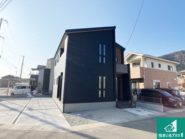 赤穂市南野中　第4期　新築一戸建ての外観|安心の10年保証！外観を美しく保ち、雨水で汚れを落とします！気になることがありましたら、お気軽にお問い合わせください！