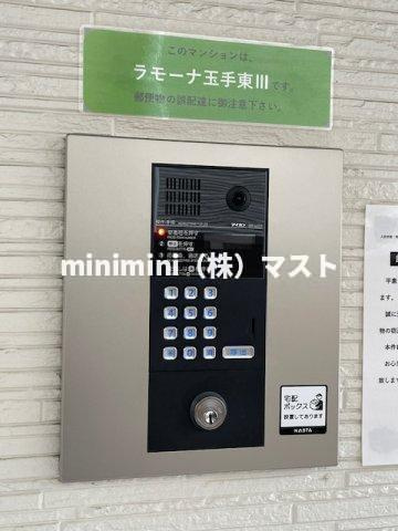 ラモーナ玉出東Ⅲのセキュリティ