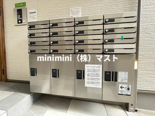 ラモーナ玉出東Ⅲのその他共用部分