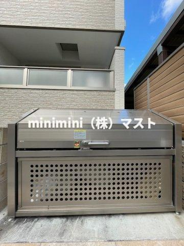ラモーナ玉出東Ⅲのその他共用部分
