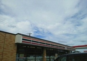 【周辺】 | リバティ・ベル | セブンイレブン有田川町役場前様まで900m