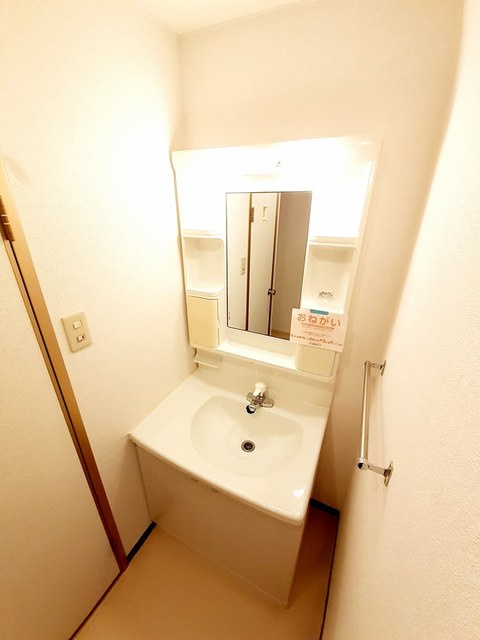 コモドハイツＡの洗面所|洗面所