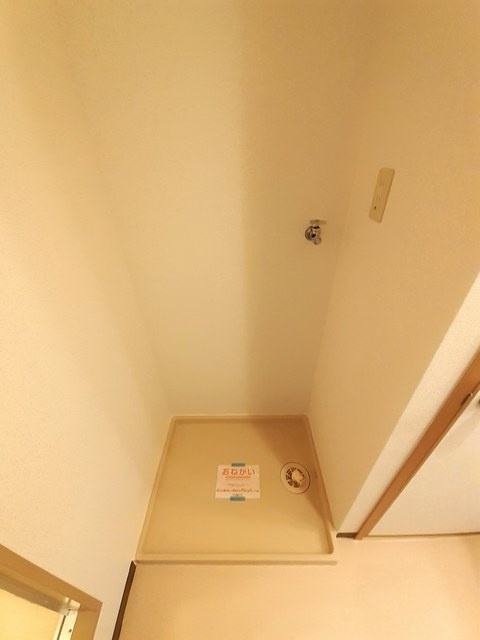 コモドハイツＡの設備|その他