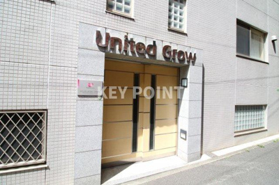 【エントランス】 | ユナイテッドグロー文京白山