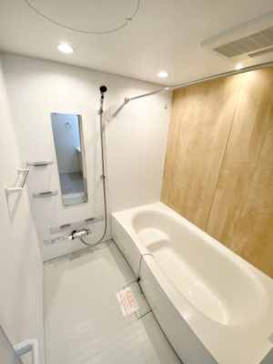 【浴室】 | スカイプラネットⅠ