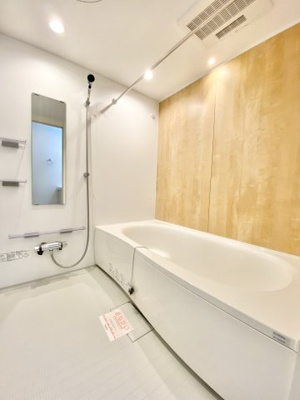 【浴室】 | スカイプラネットⅠ