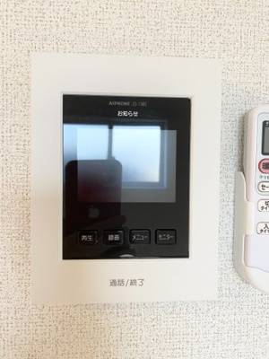 【セキュリティ】 | スカイプラネットⅠ