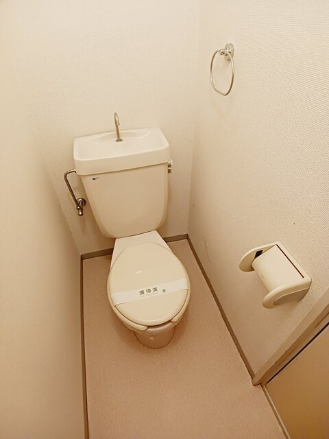 あうんハイツのトイレ|トイレ