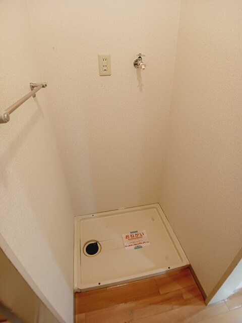 あうんハイツの設備|その他