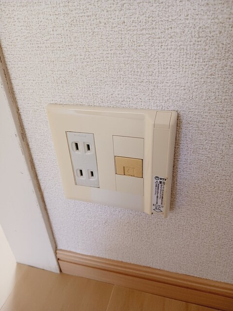 あうんハイツの設備|その他