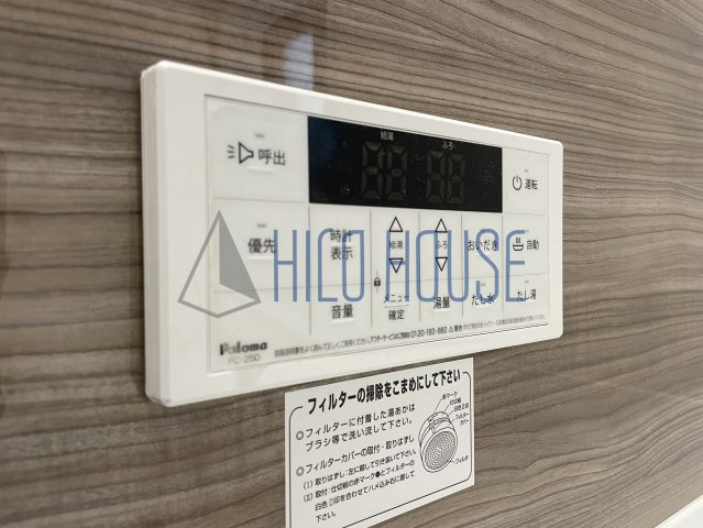 Sumai-to川越市山田01の設備