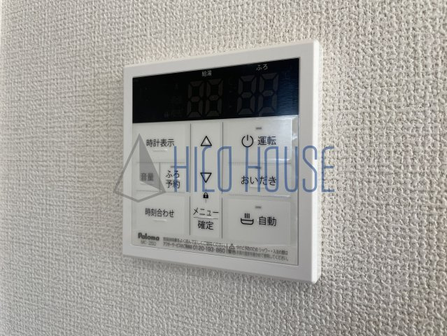 Sumai-to川越市山田01の設備