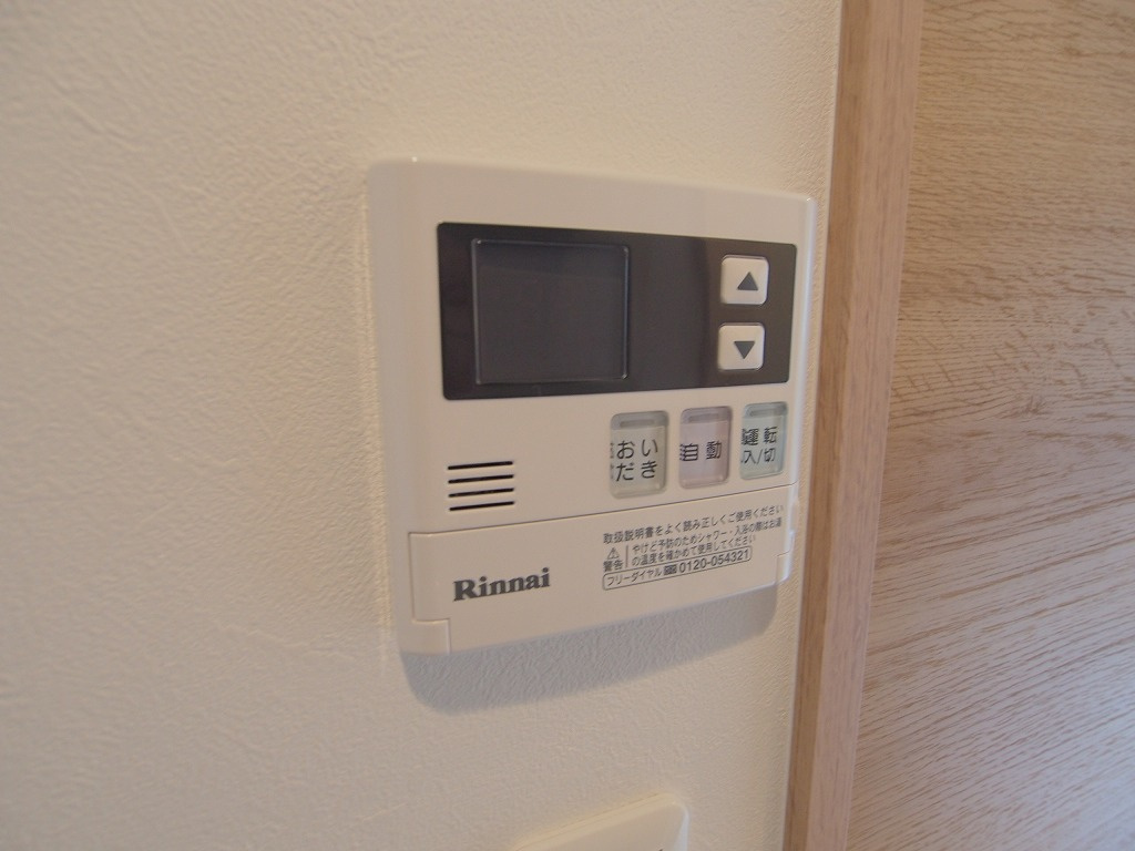 Ｓａｋｕｒａの浴室