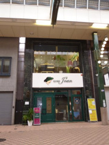 ジョアンビル3Fの画像