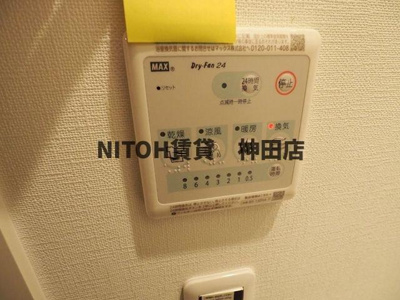 【設備】 | ドゥーエ入谷Ⅱ