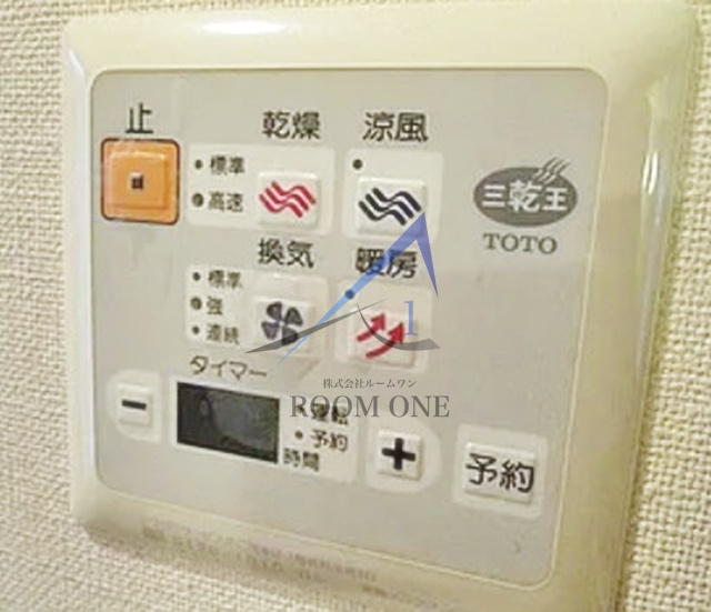 さくらコンフォルト