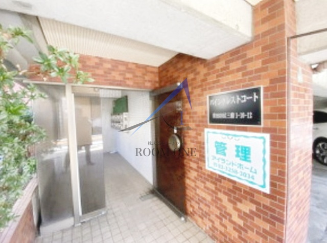 パインクレストコートのエントランス|エントランスです。