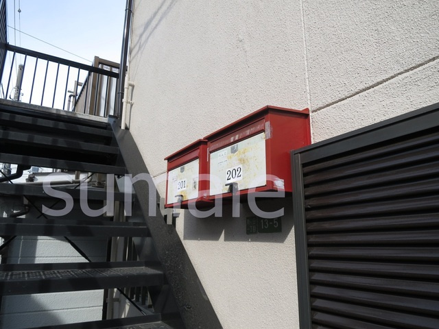 進士荘のその他共用部分|集合POSTです★