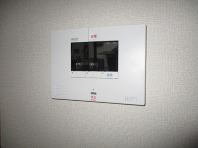 【セキュリティ】 | エスペランサⅡ | セコムのセキュリティシステム