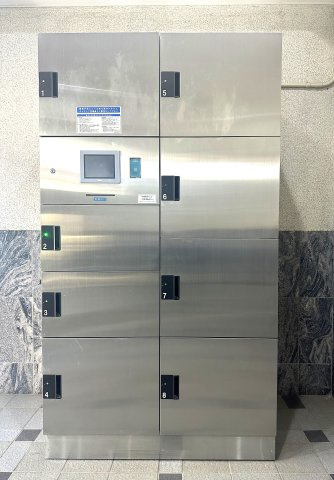 シャルム東川口壱番館の設備|不在時でも荷物の受け取りができる宅配ボックス付きで、毎日がもっと便利に。