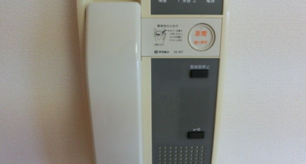 日暮里サンライズマンションのセキュリティ