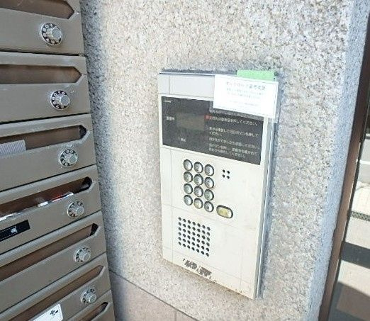 日暮里サンライズマンションのその他