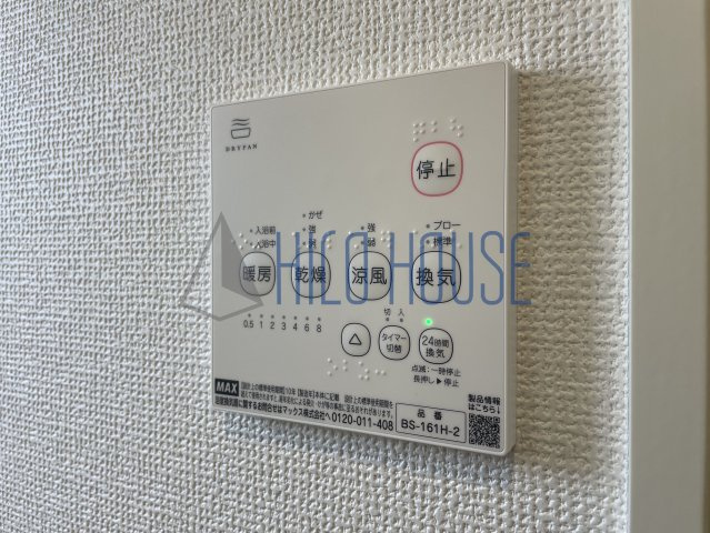 Sumai-to川越市かすみ野08の設備