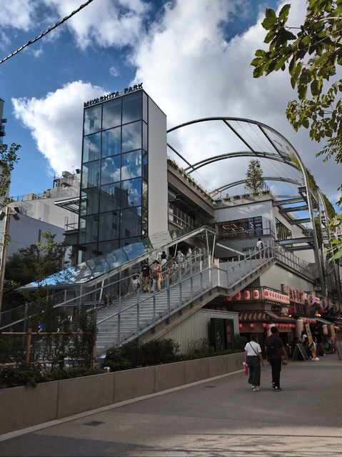 アルファ渋谷のその他|MIYASHITA  PARK