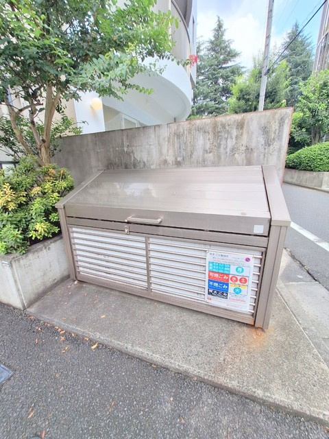 アルファ渋谷のその他共用部分
