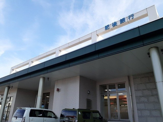 ブローム　サマーの周辺|肥後銀行小峯支店まで650m