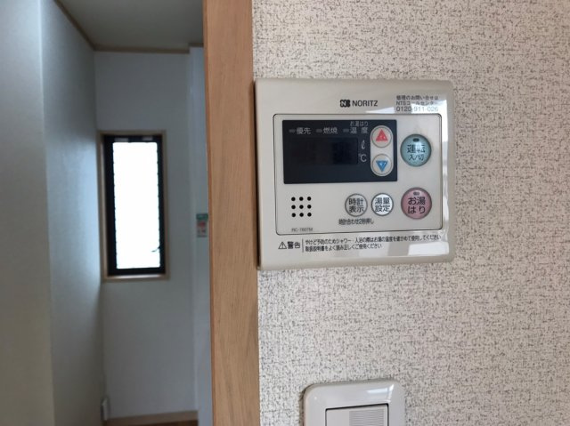 ノースアイランドのその他