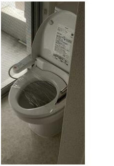 【トイレ】 | PARK SIDE SPEC Den-en chofu