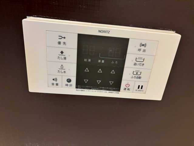 シャンドゥ・フルールの設備