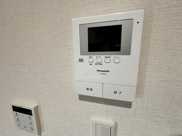 シャンドゥ・フルールのセキュリティ