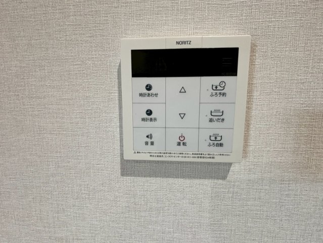 シャンドゥ・フルールのその他