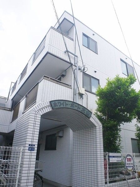 ホワイトポート大山