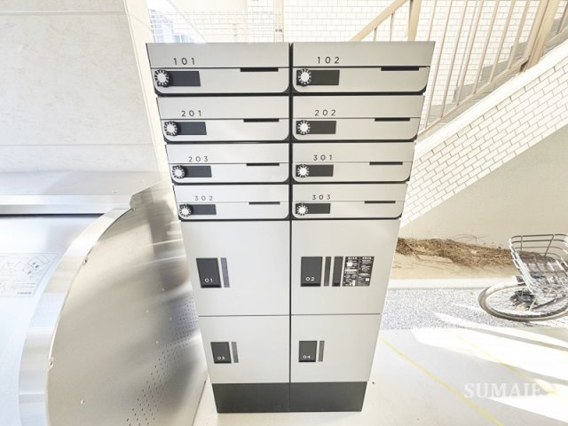 アンベリール北赤羽のその他共用部分|集合ポストです